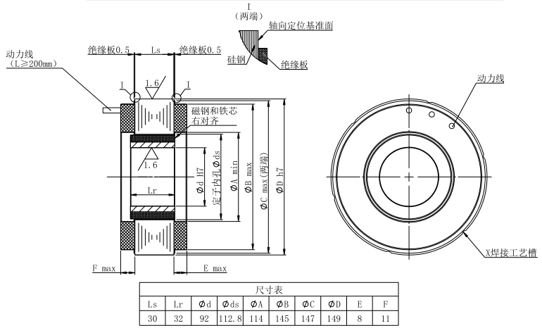 微信图片_20230719175640.png